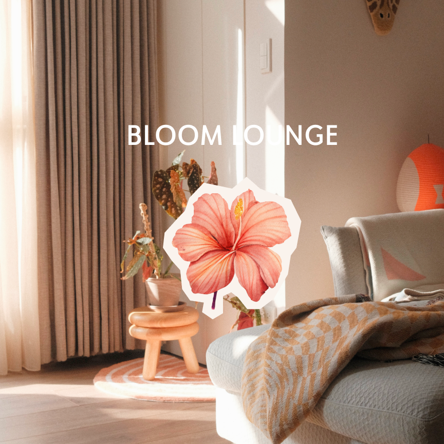 Bloom Up 居家換季驚喜盒